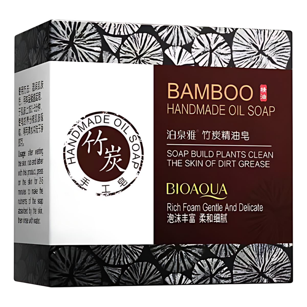 Jabón Carbon Bambo Bioaqua Exfoliante Aclara Elimina Manchas OnlyShop Mexico