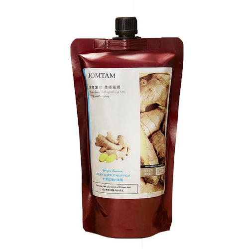 Mascarilla de Jengibre  Para Cabello Dañado Decolorado Frizz De Jengibre OnlyShop Mexico